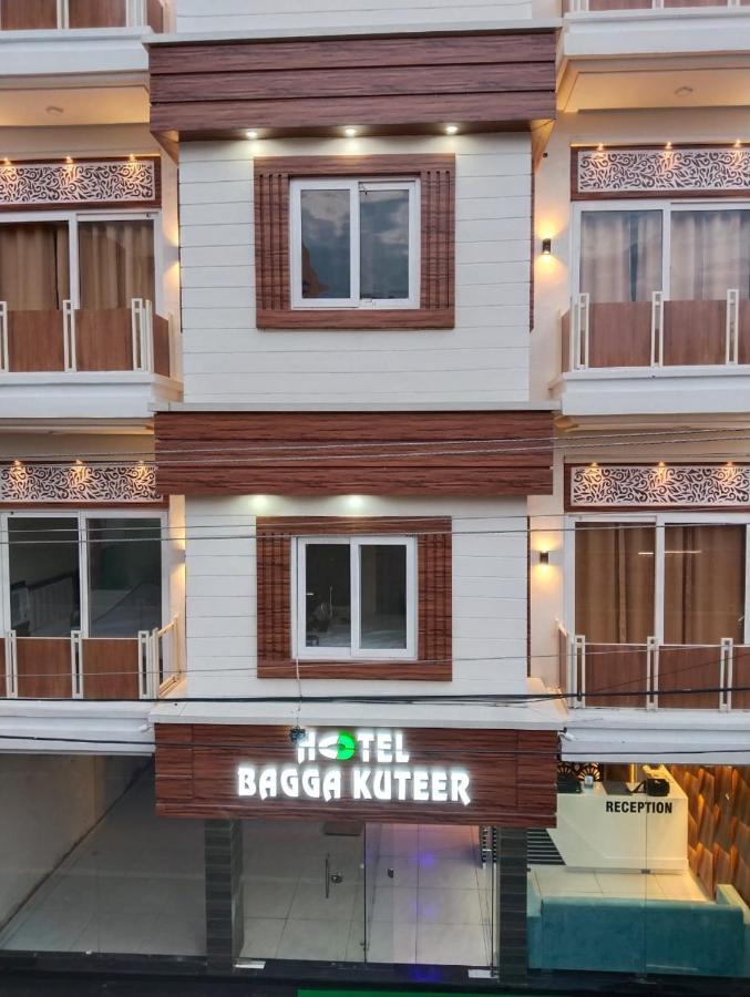 Hotel Bagga Kuteer Haridwār Zewnętrze zdjęcie